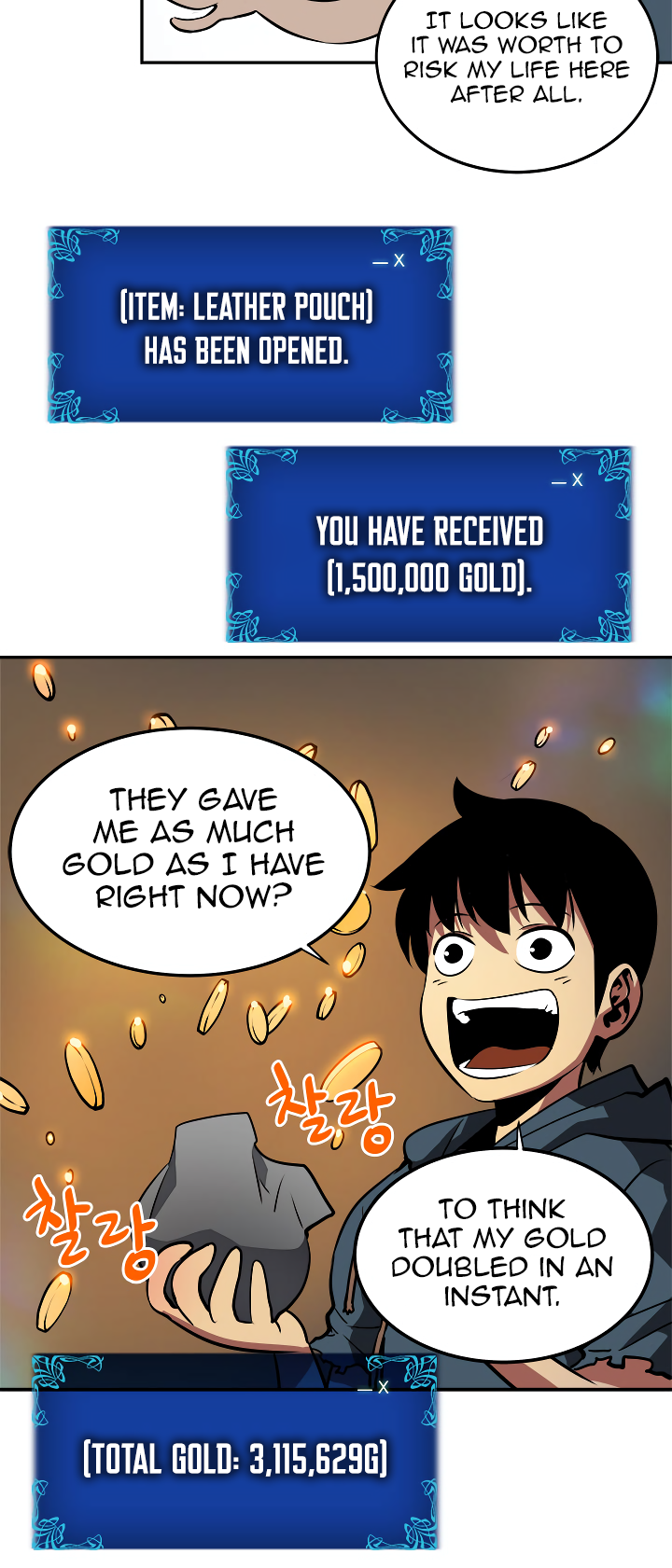 Manga Image